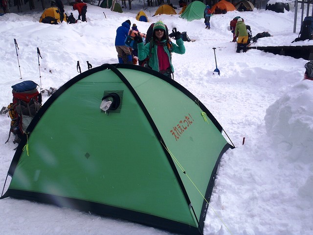 c0147398_16374520.jpg