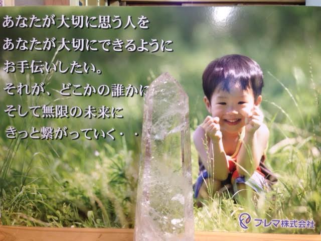 b0287201_1241924.jpg