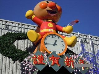 e0144903_21225295.jpg