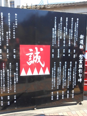 c0229312_7182985.jpg