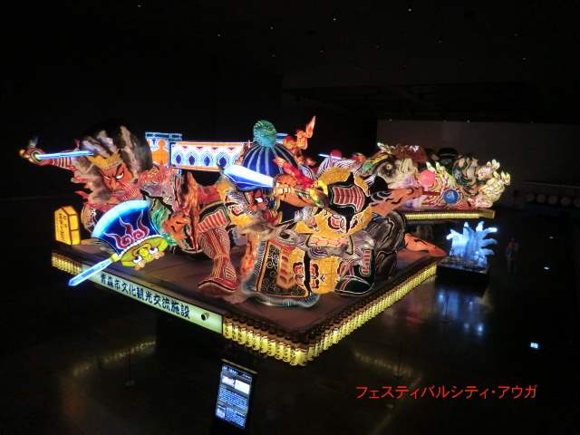 f0186021_21501753.jpg
