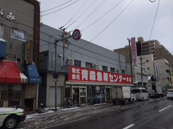 f0186021_21543334.jpg