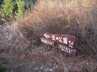 e0272335_21272530.jpg