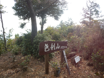 e0272335_2139935.jpg