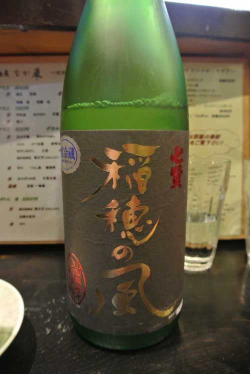 a0005436_1944423.jpg