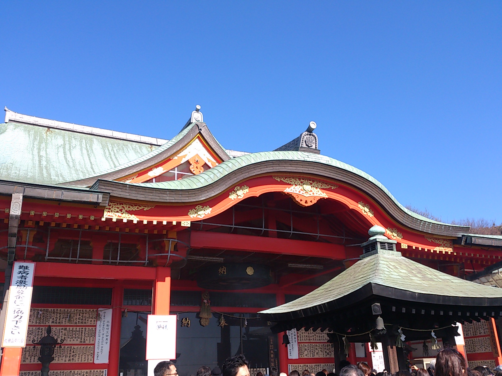 b0076739_18511885.jpg