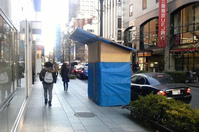c0022340_21433465.jpg