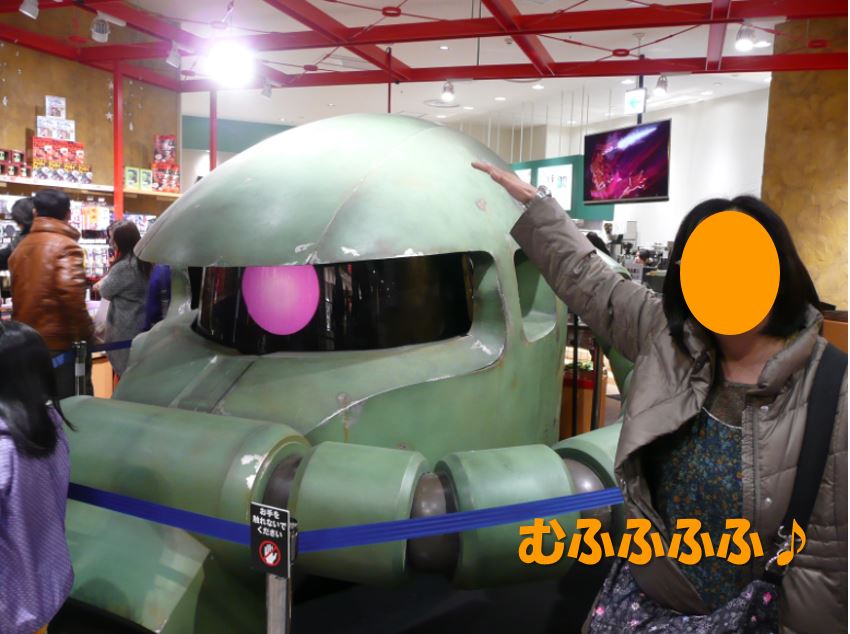 c0147241_861149.jpg