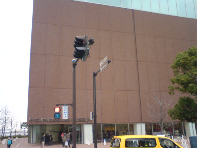 c0104445_2157913.jpg