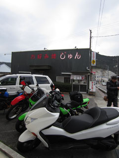 a0052952_1813442.jpg