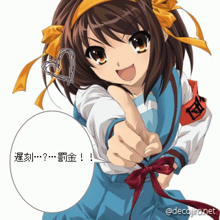 e0155560_235055.gif