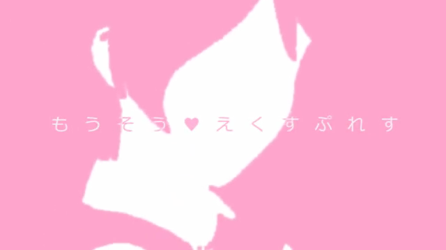 d0160172_21195026.png