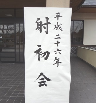 b0158873_22194842.jpg