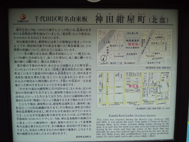 f0042295_15265653.jpg