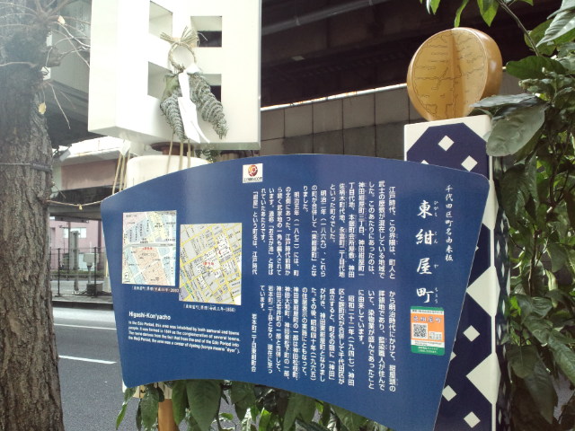 f0042295_15265680.jpg