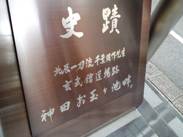 f0042295_15265693.jpg