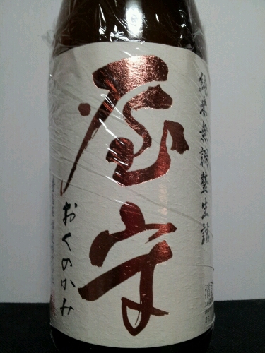 a0183009_13295657.jpg