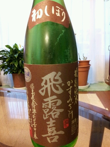 a0183009_13332699.jpg