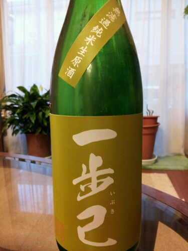 a0183009_1337569.jpg
