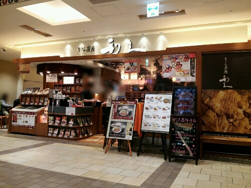 a0183009_15222925.jpg