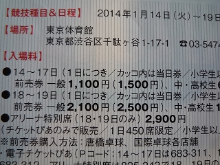 c0189218_6265520.jpg