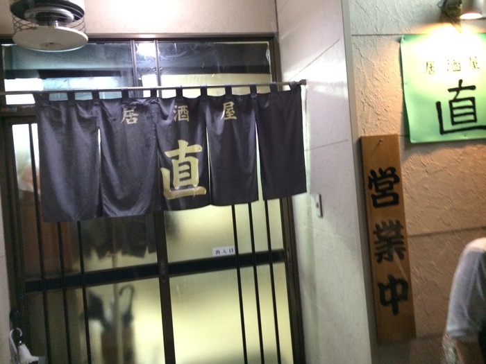 b0150120_18475543.jpg