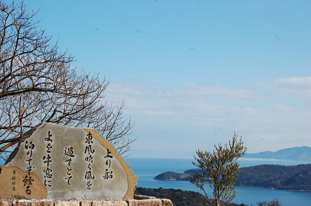 f0248120_2371368.jpg