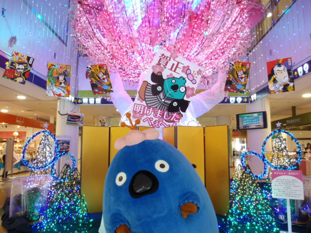 d0258730_15395797.jpg