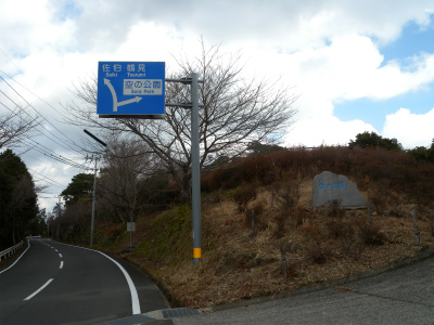 e0272335_5411151.jpg