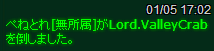 b0164357_12241968.png