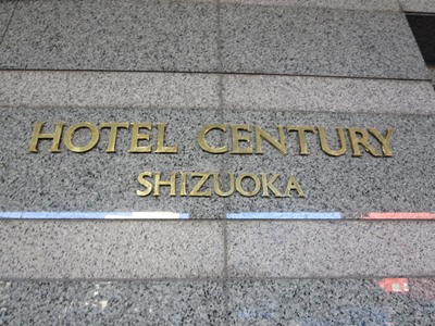 c0042960_1413265.jpg