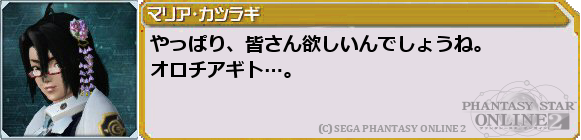 f0203977_1283260.png