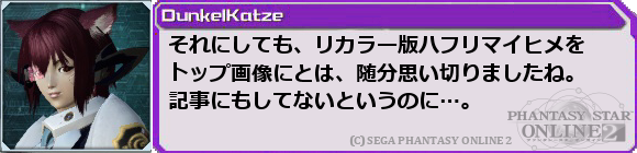 f0203977_128355.png