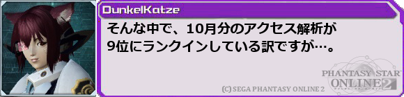 f0203977_1293087.png
