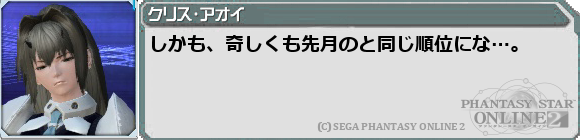 f0203977_1294251.png