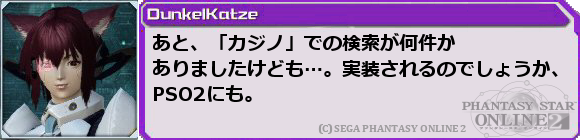 f0203977_129492.png