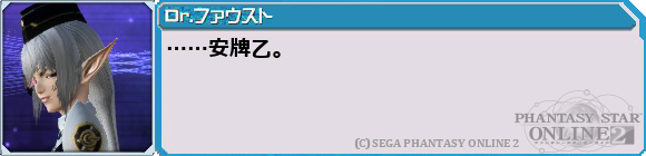 f0203977_130037.png