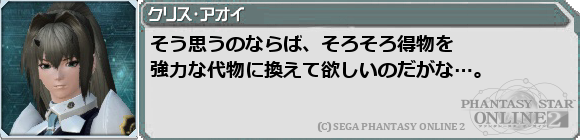 f0203977_1494641.png