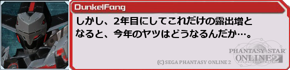 f0203977_150186.png