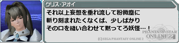 f0203977_1504757.png
