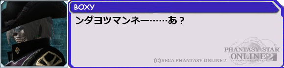 f0203977_1511092.png