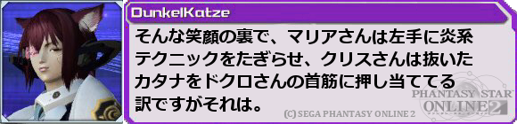 f0203977_1514867.png