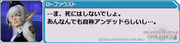 f0203977_1515844.png