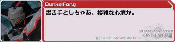 f0203977_2192914.png