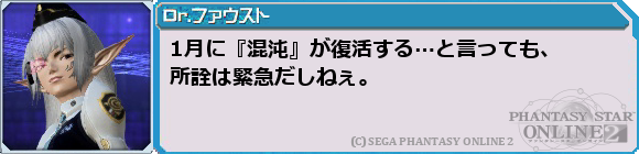f0203977_21948100.png