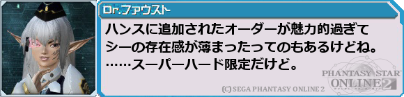 f0203977_220248.png