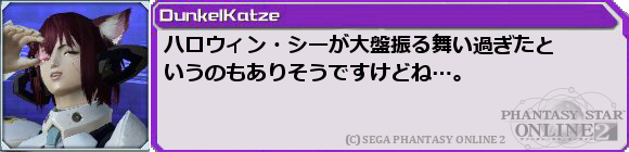 f0203977_220582.png