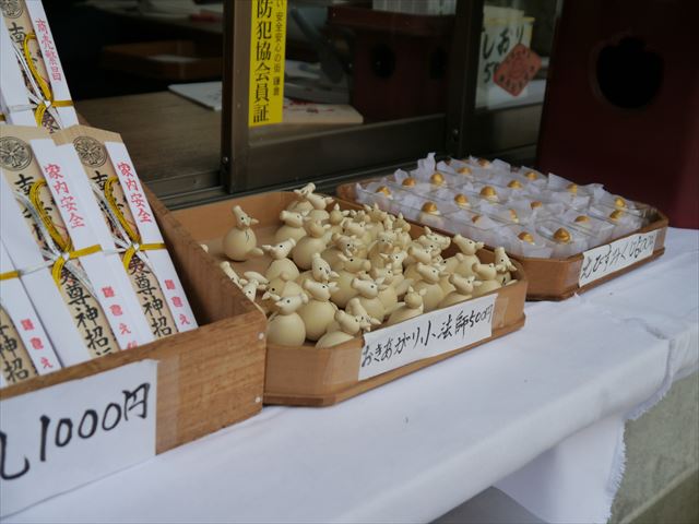 f0167281_1110292.jpg