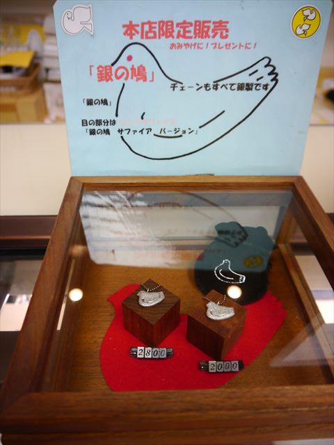 f0167281_11142892.jpg