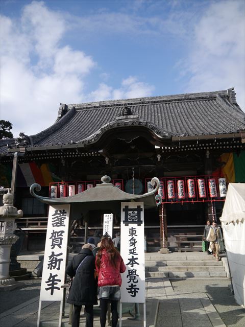 f0167281_1192716.jpg